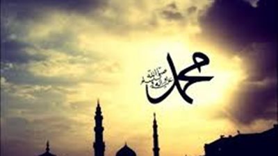 فضل الصلاة على النبي -صلى الله عليه وسلم-