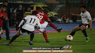 براءة حكم مباراة الأهلي وحرس الحدود تحرج الزمالك