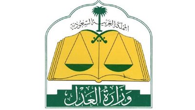 المحاكم العمالية تفصل في 2700 قضية مطالبات بالأجور والبدل