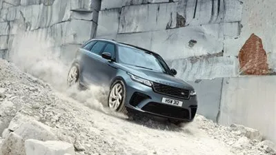 رسميا.. رنج روفر تكشف عن فيلار SVAutobiography بقوة 550 حصان