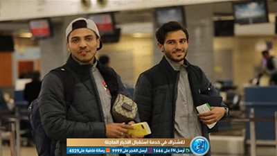 لاعبو الأهلي يتوافدون على مطار القاهرة استعدادا لرحلة تنزانيا