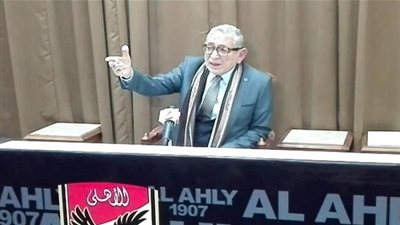 عدلي القيعي: الأهلي نادي الدولة 