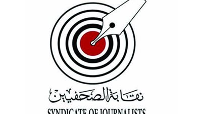 ضوابط للجهاز الإداري والجدول الزمني.. 