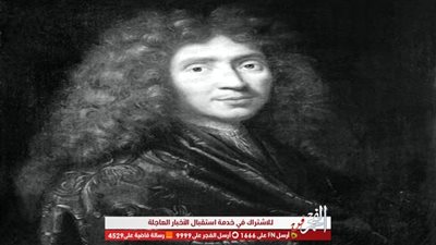 هكذا احتفى جوجل Google بالشاعر الفرنسي موليير Molière