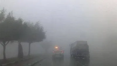 لوجود شبورة مائية.. إغلاق طريق العين السخنة