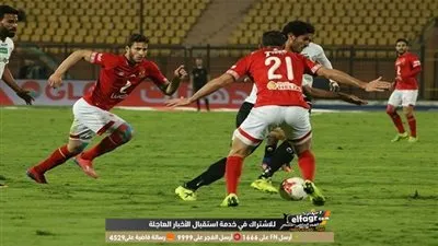 اتحاد الكرة يحقق مع 