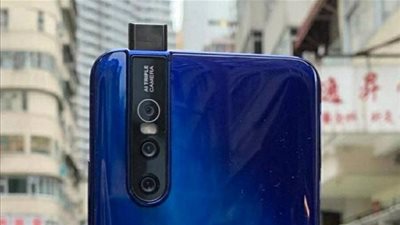 النسخة الزرقاء من الهاتف 