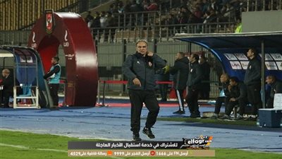 مارتن لاسارتي يطمئن على إصابات الأهلي