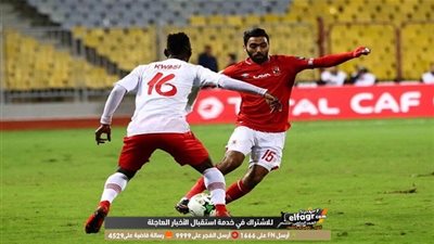 وسائل الإعلام التنزانية تحضر آخر تدريب للأهلي قبل مواجهة سيمبا