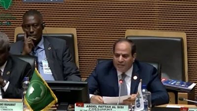 جوائز وشهادات تقدير.. تفاصيل الجلسة الختامية للقمة الأفريقية