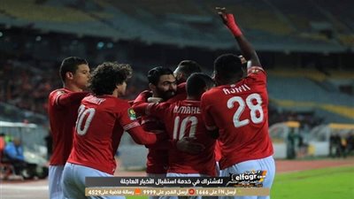 كيف دخل الأهلي قائمة أفضل 30 ناديا في التاريخ (أرقام)