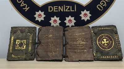  الاستيلاء على 4 كتب قديمة تصور حياة المسيح مهربة من سوريا في تركيا