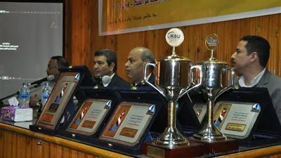 حفل لتكريم بعثة جامعة المنيا المشاركة بأسبوع كفر الشيخ