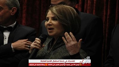 بوسي بعد تكريمها من جمعية نقاد السينما: أتمنى ألا يكون الأخير (صور) 