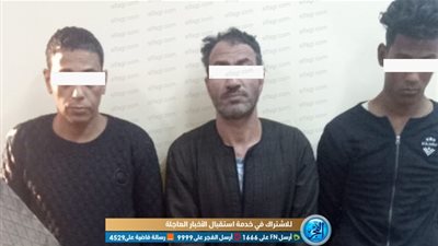 سقوط تشكيل عصابي لسرقة مهمات السكك الحديدية في العياط