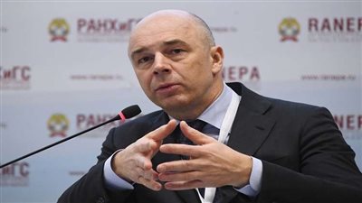 وزير المالية الروسي: موسكو مستعدة للرد على فرض عقوبات جديدة