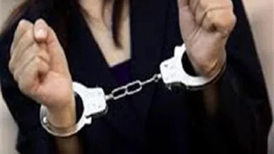 متهمة بعصابة سرقة الشقق بالقاهرة الجديدة والشروق: زوجي مريض.. ولم نسرق سوى الأغنياء