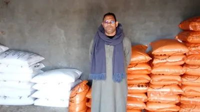 ضبط 4 طن و 750 كيلو أسمدة زراعية مدعمة قبل بيعها بالسوق السوداء بالفيوم