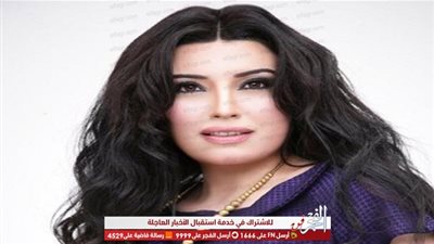 رسالة عبير صبري إلى الجمهور في عيد الحب