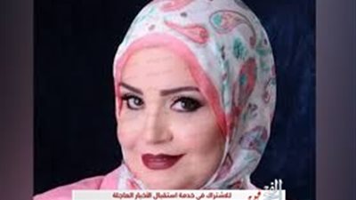 مقدمة قوية للإعلامية أمل منصور عن عيد الحب ورسالة هامة للمشاهدين