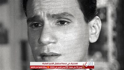 مفيد فوزي: هذه السيدة رفضت الزواج من عبد الحليم حافظ لأنه 