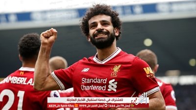 شاهد.. صورة تجمع محمد صلاح وعبدالحليم حافظ وفاتن حمامة ومصطفى محمود