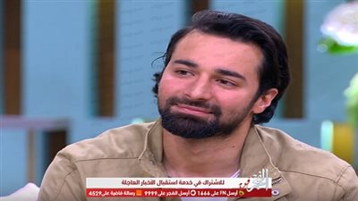 أحمد حاتم:  أنا مش رومانسي وفي عيد الحب بنزل أتعشى