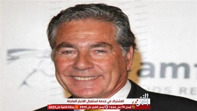 مصطفى فهمي وزوجته ودينا فؤاد في ديفيليه نجوى زهران 