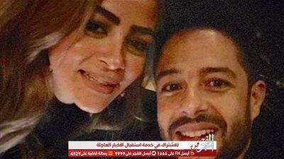 تعرف على رسالة محمد حماقي إلى زوجته في عيد الحب