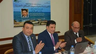 بحضور حسام مغازي.. 