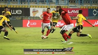 مدرب الأهلي يستفز جماهيره