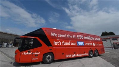 800 مليون استرلينى خسائر بنك انجلترا أسبوعيا منذ قرار 