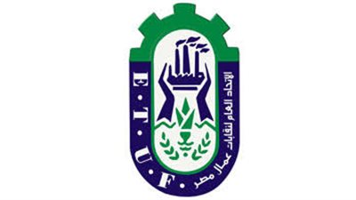 اتحاد العمال يدين حادث سيناء الإرهابي