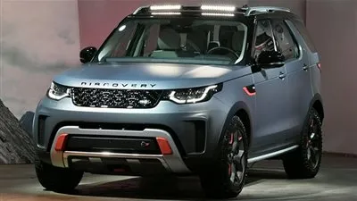 لاند روفر تتوقف عن إنتاج 