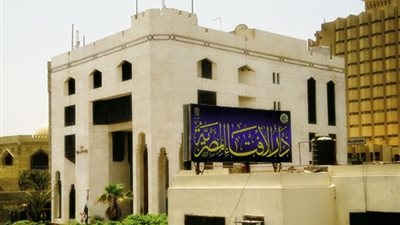 مرصد الإفتاء يكشف دلالات الرموز والرايات لدى الجماعات الإرهابية