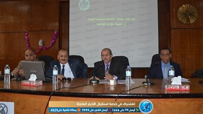 رئيس جامعة الفيوم يشارك في فعاليات الدورة الـ35 لإعداد المعلم الجامعي