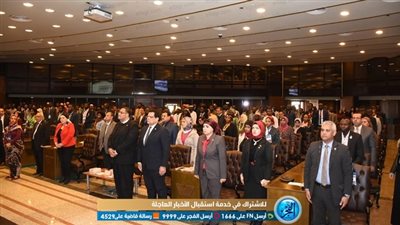 انطلاق مشروع 1000 قائد أفريقي بجامعة القاهرة (صور)