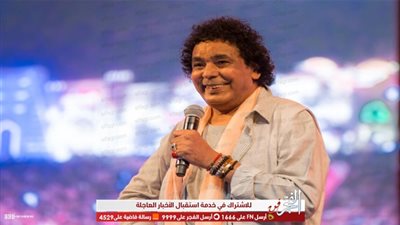 شاهد.. محمد منير يقيم حفلا غنائيا بالقرية العالمية في دبي