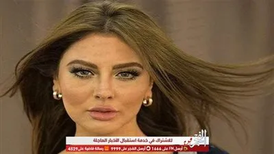 مريم حسين تجري عملية تجميل جديدة