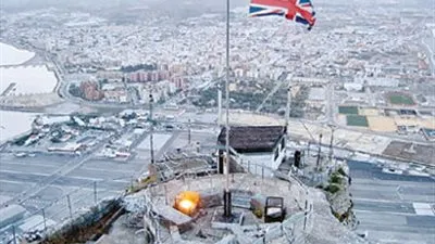 جبل طارق: ندين تصرفات البحرية الإسبانية المتهور