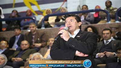 وزير الرياضة يشهد مباراة استعراضية بين نجوم الكرة المصرية في أسوان