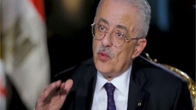 ردًا على شكوى الأطباء.. وزير التعليم: سيتم فحص الكتب وحذف أي إساءة