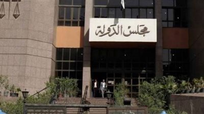 6 مارس.. إعادة المرافعة في تبعية مستشفى سعاد كفافي لـ