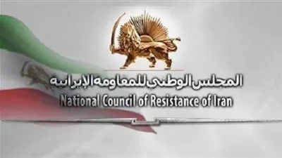 المقاومة الإيرانية: 50 مليون إيراني يرزحون تحت خط الفقر