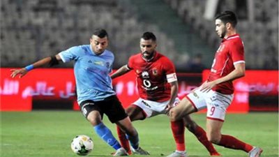 تشكيل الداخلية أمام الأهلي