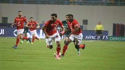 جماهير الأهلي تحتفل بتعادل الزمالك أمام الطلائع في بتروسبورت