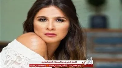 ياسمين عبد العزيز ترد على ريهام حجاج (صورة)