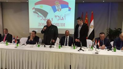 اليوم.. محافظ البحر الأحمر يفتتح الجناح المصري بمعرض صربيا السياحي (صور)