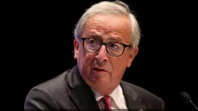 رئيس المفوضية الأوروبية 