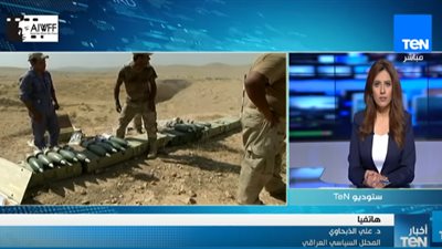 سياسي عراقي: جهاز المخابرات عثر على 500 مليون دولار بحوزة إحدى خلايا داعش